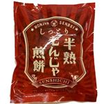 まるせん米菓 半熟もんじゃせんべい 80g