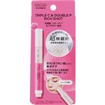 ユーグレナ CONC LABO PCリッチショット 2.5ml