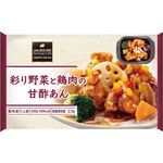 ★阪急デリカ 彩り野菜と鶏肉の甘酢あん 220g
