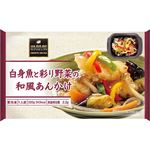 ★阪急デリカ 白身魚と彩り野菜の和風あんかけ 220g