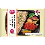 ★阪急デリカ ガーリックライスとグリルチキントマトソース 300g