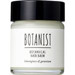 I－ne BOTANIST（ボタニスト）ヘアバーム 32g