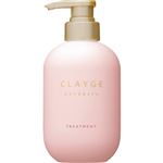 多田 クレージュ トリートメント モイスト 500ml