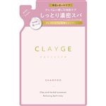 多田 クレージュ シャンプー モイスト 詰め替え用 400ml