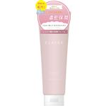 多田 クレージュ モイスチャライジング フェイスウォッシュ 120g