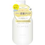 多田 クレージュ スキンリファイニング クレンジングジェル 300ml
