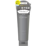 多田 クレージュ ポアスムージング フェイスウォッシュ ブラック 120g