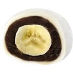 ★モチクリームジャパン ごろっとバナナ 1個
