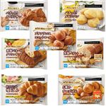 【予約】 【冷凍】カンテボーレ おはよう朝食パンセット 1箱（7種7袋入） 【10月25日～10月29日のお受取り】