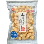 日乃本米菓製造 杵もち揚 しお味 162g