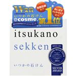 水橋保寿堂製薬 いつかの石けん 100g