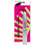水橋保寿堂 エマーキット マスカラ 2ml