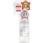水橋保寿堂製薬 エマルジョンリムーバー 200ml