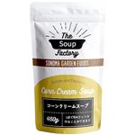 The Soup Factory コーンクリームスープ 460g