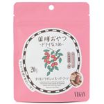 ブラウンシュガー 薬膳おやつ ドライなつめ 20g