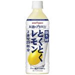 ポッカサッポロ お酒にプラスとくとくレモン 500ml