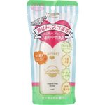 井関産業 ラ コルベイユ オーガニック ランドリー ラブリー365 オーキッドの香り 110ml