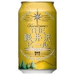 日本 THE軽井沢ビール ダーク 350ml