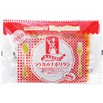★ラケル ラケルのナポリタン 200g×2袋入