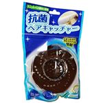 NCC 抗菌ヘアキャッチャー ユニットバス排水溝用