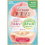 カネカ食品 Q10果実グミ ジューシーピーチ味 40g
