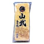 山武魚河岸厚焼玉子 1本【12時以降の配送に限ります】
