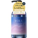 I－ne YOLU（ヨル）カームナイトリペア シャンプー 475ml