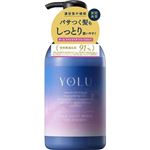 I－ne YOLU（ヨル）カームナイトリペア トリートメント 475g