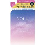 I－ne YOLU（ヨル）カームナイトリペア トリートメント つめかえ用 400g