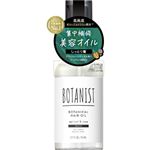 I‐ne ボタニスト ボタニカルヘアオイル モイスト 80ml