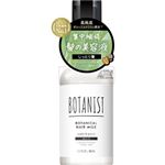 I－ne BOTANIST（ボタニスト）ボタニカルヘアミルク モイスト 80ml