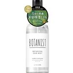 I－ne BOTANIST（ボタニスト）ボタニカルヘアミスト 200ml