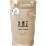 【泡タイプ】I－ne BOTANIST（ボタニスト）ボタニカルフォーミングボディーソープ ディープモイスト つめかえ用 400ml