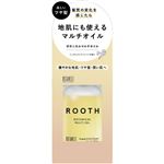 I－ne BOTANIST（ボタニスト）ルース ボタニカルマルチオイル 60ml