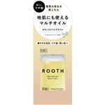 I‐ne ボタニスト ルース ボタニカルマルチオイル 60ml