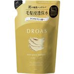 I－ne DROAS（ドロアス）モイストグロッシー シャンプー つめかえ用 350ml