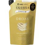 I－ne DROAS（ドロアス）モイストグロッシー トリートメント つめかえ用 350g