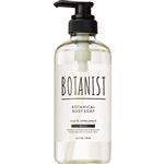 I－ne BOTANIST（ボタニスト）ボタニカルボディーソープ モイスト 490ml