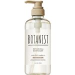 I－ne BOTANIST（ボタニスト）ボタニカルボディーソープ ディープモイスト 490ml