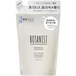 I－ne BOTANIST（ボタニスト）ボタニカルボディーソープ クリアクレンズ つめかえ用 425ml
