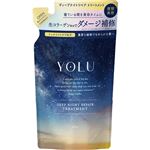 I－ne YOLU（ヨル）ディープナイトリペア トリートメント つめかえ用 350g