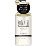 I－ne BOTANIST（ボタニスト）ボタニカルシャンプー モイスト 460ml