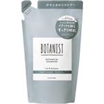 I－ne BOTANIST（ボタニスト）ボタニカルシャンプー スカルプクレンズ つめかえ用 400ml