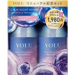 I－ne YOLU（ヨル）カームナイトリペア トライアルヘアケアセット 1セット
