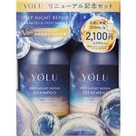 I－ne YOLU（ヨル）ディープナイトリペア トライアルヘアケアセット 1セット