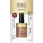 I－ne BOTANIST（ボタニスト）ルース エイジングケア ボタニカル地肌クレンジング＆ヘアオイル 80ml