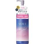 I－ne YOLU（ヨル）カームナイトケアボディミルク 400g
