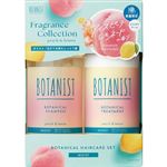 I－ne BOTANIST（ボタニスト）ボタニカルヘアケアセット モイスト アイスピーチレモネードの香り 1セット