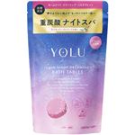 I－ne YOLU（ヨル）カームナイトドリーミング バスタブレット 40g×6錠