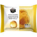 セレクトスイーツ なめらかでとろけるカスタードシュー 1個